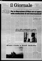 giornale/CFI0438327/1978/n. 90 del 18 aprile